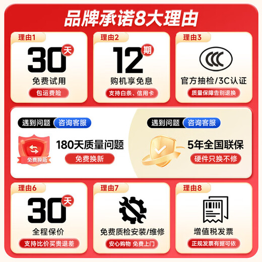 Xiaxin rescues Double 11 subsidy 30% laptop computer 2025 new Core i9i7 independent graphics high performance thin and light 5060 gaming notebook student office Ai design portable pro all-round gaming standard pressure Core i9 level/6G independent graphics/playing Delta Black Monkey 16G running memory + 1TB ultra-fast solid state drive free door-to-door pickup