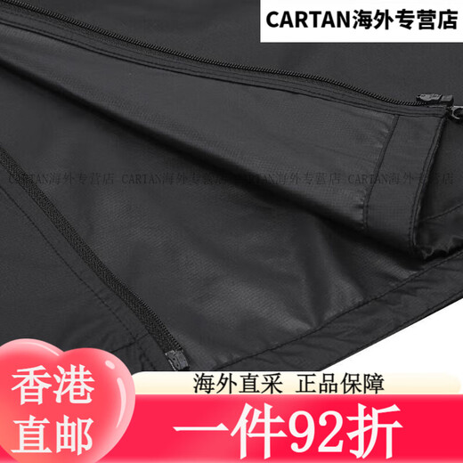 三叶草adidas阿迪达斯男子OTR B JKT梭织外套 IN1483 XL IN1484 M 均码