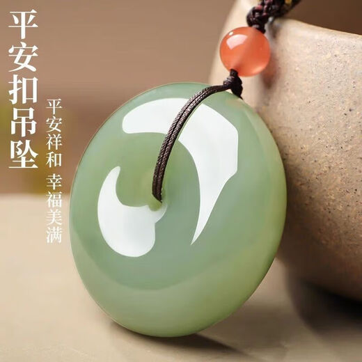 White jade color peace buckle imitation jade pendant gold wire necklace jade men's and women's mutton fat pendant imitation jade pendant item peace buckle emerald green large size
