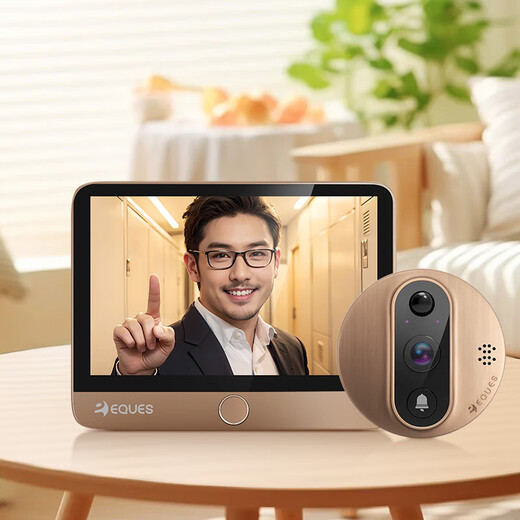 Yikang Smart (eques) Heim-Katzenaugen-Video-Türklingel-Überwachungskamera, Zwei-in-Eins-High-Definition-Nachtsicht-Heimdiebstahlsicherung, elektronischer Pager A30 Gold