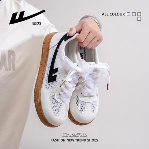 Chaussures féminines Huili Chaussures de formation allemande en mesh Femmes Chaussures de planche de sport décontractées pour les femmes L738BR Rice / noir 38