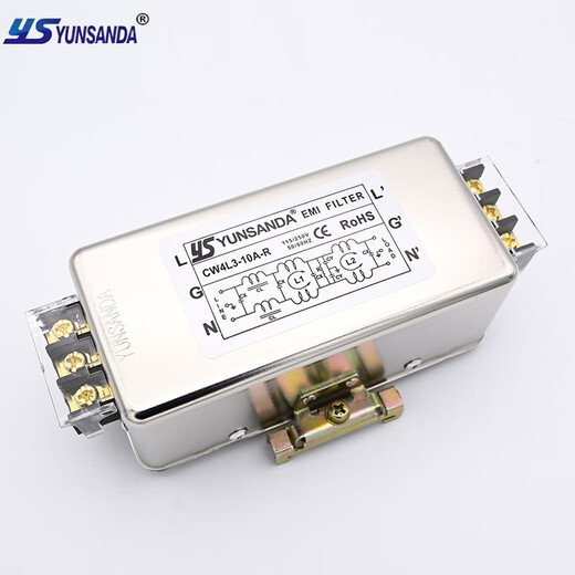 YS YUNSANDA single-phase double-pole three-pole high-performance rail-type power filter 220v AC anti-dry CW4L3-10A-R three-pole rail