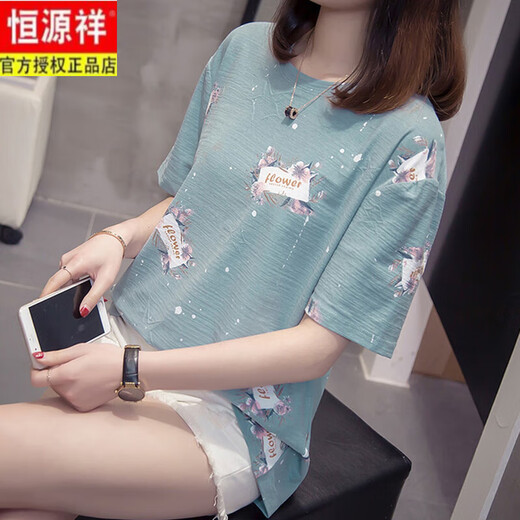 恒源祥加大尺码胖m妹夏装新款纯.棉短袖t恤女韩版胖妹妹百搭显瘦遮肚子 6627蓝色 M 80-95斤