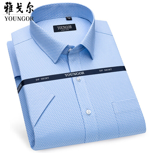 Younger short-sleeved shirt, men's Khmer business casual formal wear, no-iron work plaid white shirt, professional wear 6636 2XL 41 (recommended 158-168 Jin Jin equals 0.5 kg)