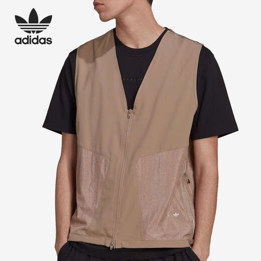 adidas/adidas offizieller enthüllen vest clover Männer Sportweste GD9274 2xl 190_112a_