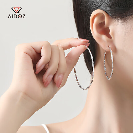 Aido Diamond pt950 platinum large earrings for women, platinum Möbius loop earrings, earrings, temperament earrings, a pair, 4.8-5.0g (outer diameter approximately 4.0cm)