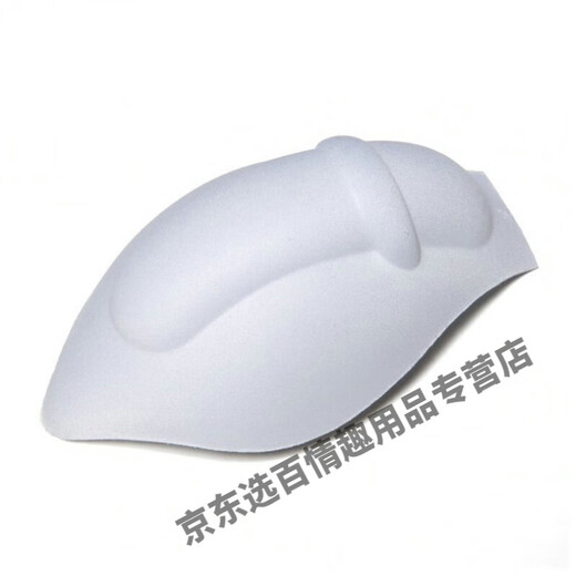 LEDP male penis pad panty pad 3D bionic men's thong underpants post-circumcision sponge protective pad swimming trunks U convex penis cup underwear men's sexy underwear panty pad white M size (100-145Jin Jin equals 0.5kg)