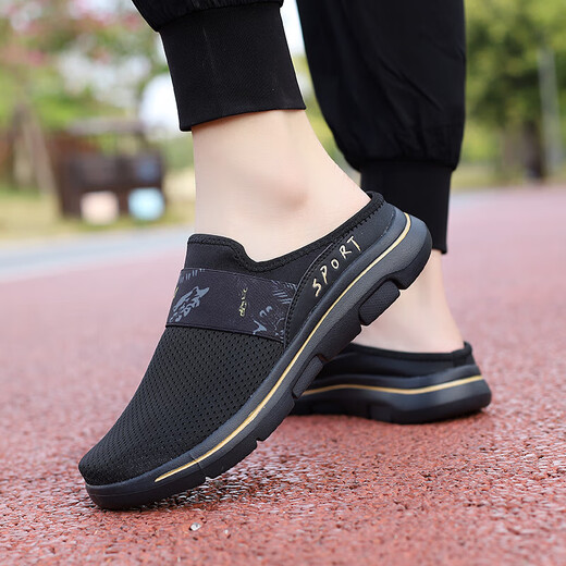 Brand same style of elderly shoes for women in summer, parents shoes, large size, one-size, one-shot, flying shoes, couple walking shoes, men 9906 black couple style 46