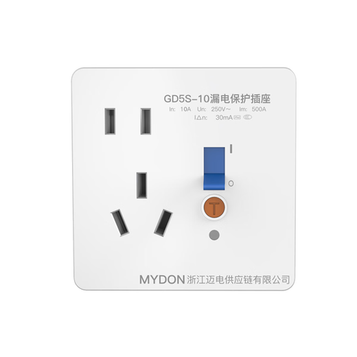 Household leakage protection switch 32/40A air conditioner leakage protection socket 16A electric water heater leakage protection socket 10A 86 type concealed wiring 16A