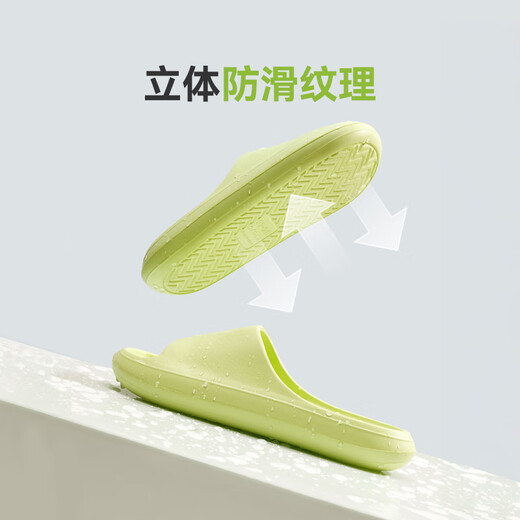 
Made in Jingdong [Bubble Cloud] Thick Solemn Light and Anti-Slip Outdoor Slippers New Summer Slippers for Women Light Pink 37-38