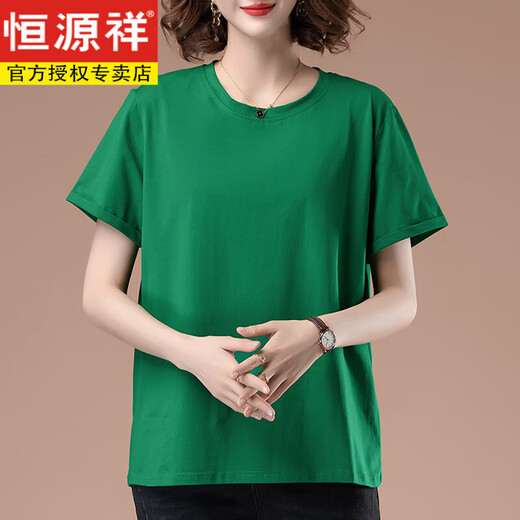 Hengyuanxiang Mutter mittlerer Mutter Sommer kurzärmeliges T-Shirt für Frauen reine Baumwolle dünne Stil Plus Größe Lose lässig Fett MM Slim und vielseitiges Top Black [9896 Modelle] 3xl 145-160jin [Jin gleich 0,5 kg]