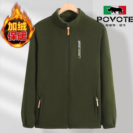 Polar fleece men's warm autumn and winter jacket large size coat plus velvet casual thickened cardigan sweatshirt fleece W27 gray plus velvet special price 2XL 130-150Jin Jin equals 0.5 kg