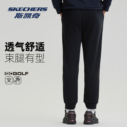 Skechers casual pants and sweatpants men's pants 2025 autumn and winter new versatile leggings outdoor breathable sports pants trousers