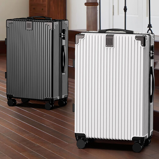 Pleasure suitcase men's trolley suitcase zipper large capacity password suitcase universal wheel student boarding leather suitcase exclusive upgrade thickened zipper - dazzling black 26 inches carefully selected good products + worry-free shopping