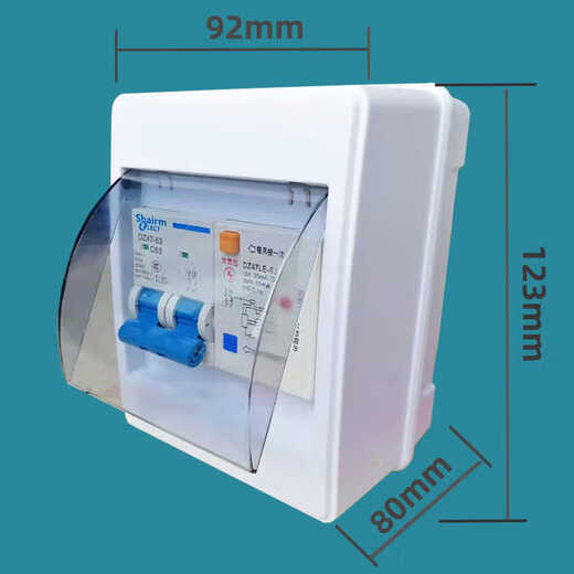 Le disjoncteur de fuite de protection contre la foudre du peuple Liangxin Shanghai utilise un interrupteur à air 2P avec protecteur de fuite 63a32A pour éviter les chocs électriques, la protection contre la foudre et la protection contre les fuites 3P+N (triphasé à quatre fils 380 V) 40A