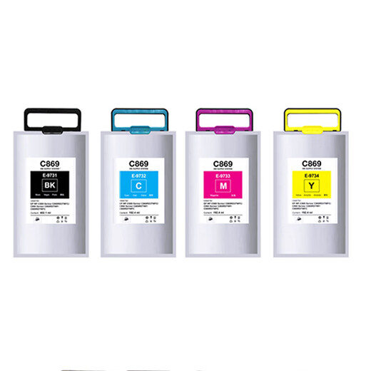 适用爱普生869墨袋869ra墨水869墨盒869维护箱T9731 T9741墨袋 T9731-9734一套墨水袋 BK C M Y