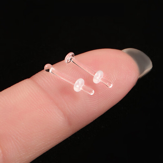 Mengkeduo lead-free glass earrings for women with pierced ears, transparent invisible ear sticks, nose nails, ear bone nails, student earrings for sleeping, no need to take them off, glass earrings, thickness 0.8* length 11mm/pair