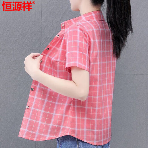 恒源祥高档棉格子衬衫女短袖2025年夏季新款时尚气质小衫洋气外穿衬衣 WJG9201蓝色长袖 2XL 建议125-135斤