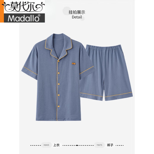 莫代尔睡衣男士夏季纯棉短袖短裤开衫薄款亲肤大码纯色休闲家居服套装男 宝蓝色12805【纯棉】 L 【建议100-120斤穿】