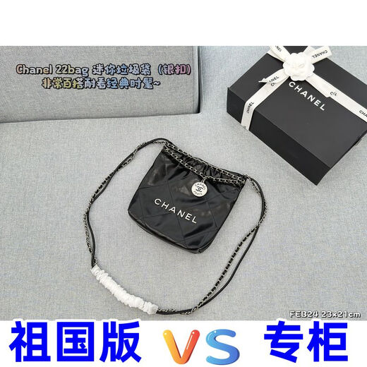 2025 new fashion trend versatile and comfortable men and women couples same storage box 1048 11