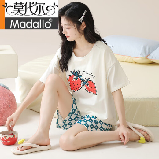 Pijama modal con almohadilla de cofre para mujeres en verano 2025 Nuevo verano Sweet Sweet Sweet Traje de vapor de algodón Pure Cotton Women's Home Set ZX: C1342 Color de albaricoque Dog [Anti-Mitias] M [Actualizar AAAAAAAA ALGOYA PURE]