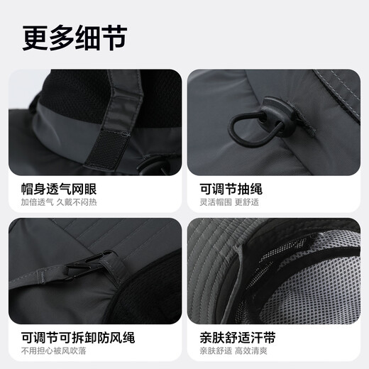 MISSION UV sun protection hat men's sun hat fishing fisherman hat mountaineering hat summer outdoor anti-UV wide brim sun hat