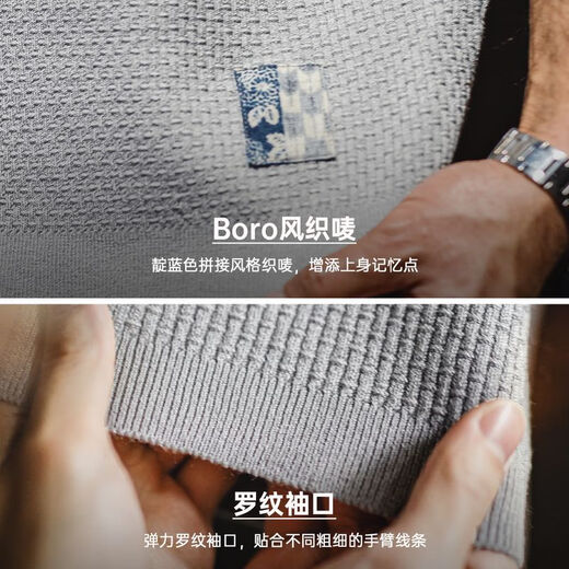 马登工装 美式竹节纹亨利衫短袖老钱垂感针织灰色宽松半袖T恤男夏 云雾灰 L