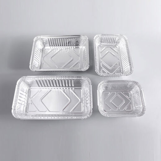 BBQ tin foil box 500 pieces pack rectangular takeaway disposable aluminum foil lunch box packing box with lid manufacturer wholesale 3524 fish plate 100 pieces