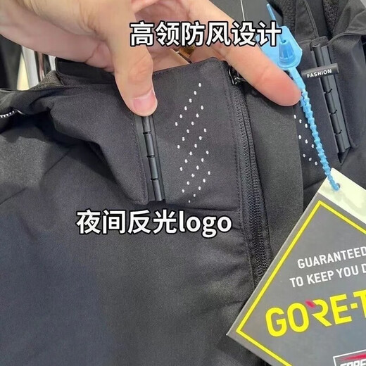 ARCX Archeopteryx Three-in-One Jacket Windproof and Waterproof Removable Liner Outdoor Mountaineering Jacket Men's and Women's Jacket Black N High Quality Single Punch Windproof and Waterproof 2XL Recommended 130-150Jin Jin equals 0.5kg