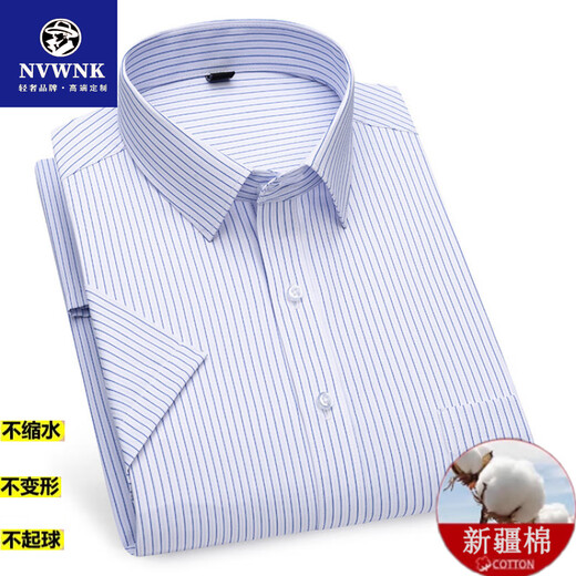 Camisa de algodón de seda de verano de alta gama NVWNK Camisa de manga corta para hombres Rayas de negocios de estilo de mediana edad Camisa profesional sin traza de manga corta DX6636 45