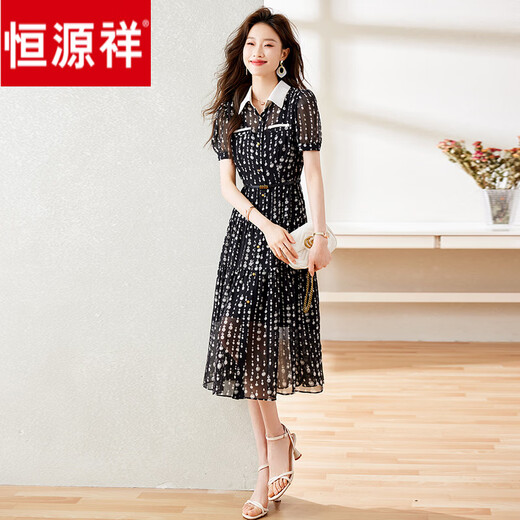 恒源祥感温柔风碎花连衣裙夏新款减龄衬衫领气质修身收腰雪纺仙女裙 图片色 M