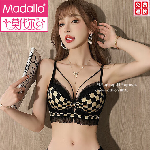 Modal thick cup small breasts gathered underwear, breasts are collected to prevent sagging, and support large bra without steel rings, flat chest, special bra, caramel brown (underwear + underwear) 70A 32BC universal cup