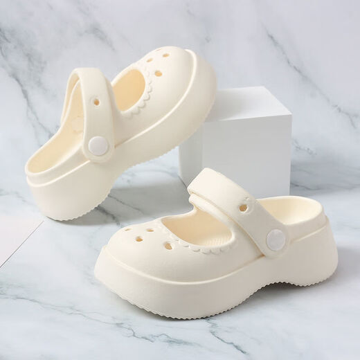 Remdine Melody Children's Croc Shoes Girls' Slippers Non-Slip Girls' Soft Sole Medium and Large Children's Beach Sandals Off-White Plain Board 34-35 Suitable for Feet Length 22CM