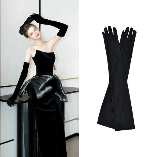 Jingji Satin Stretch Gloves Long Festival Party Performance Bar vestido de baile Vestido retro Vestido de novia Hepburn Photo Black Extended Gloves [Long 53cm1 Par]