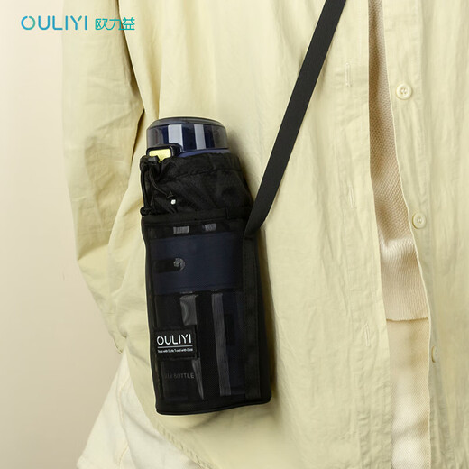 Ouliyi children's portable thermos cup bag cute kettle bag outdoor oblique storage transparent drawstring tie port light and simple Cocoa brown 6198
