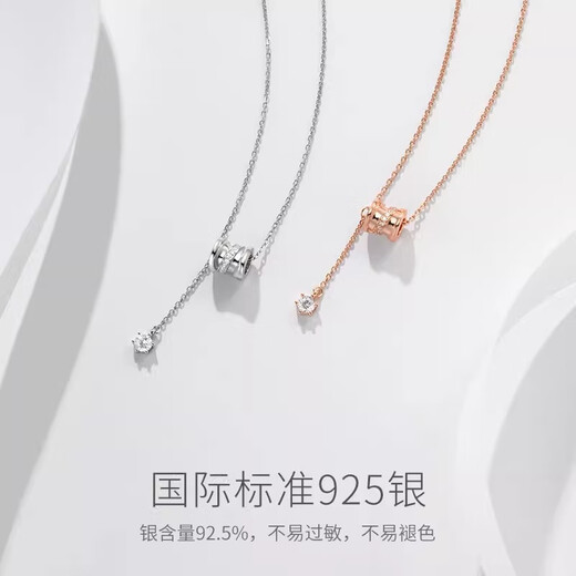 Fanci Fan Qi small waist silver necklace female pendant clavicle chain girlfriend birthday gift for best friend