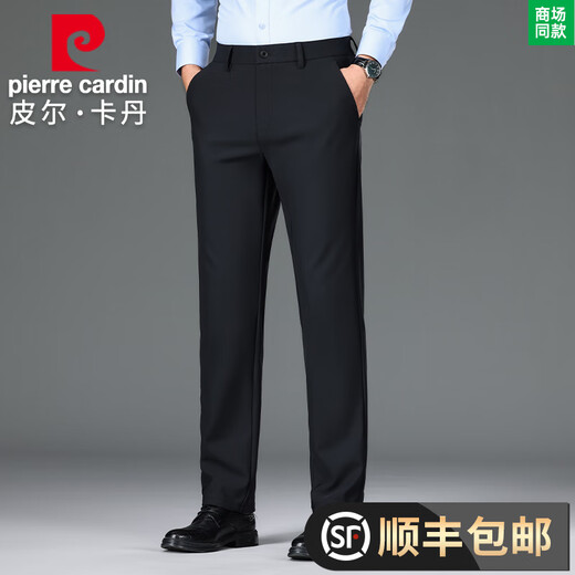 皮尔卡丹高档夏季男士休闲裤男新款中年春秋季商务直筒弹力西装薄款长裤 16761蓝色【夏季】 薄款 34 腰围二尺七