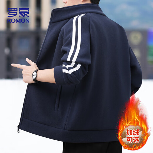 Romon Jacket Men's Autumn and Winter Casual Versatile Warm Windproof Polar Fleece Jacket Men's Dad Clothing 8868 Green XL