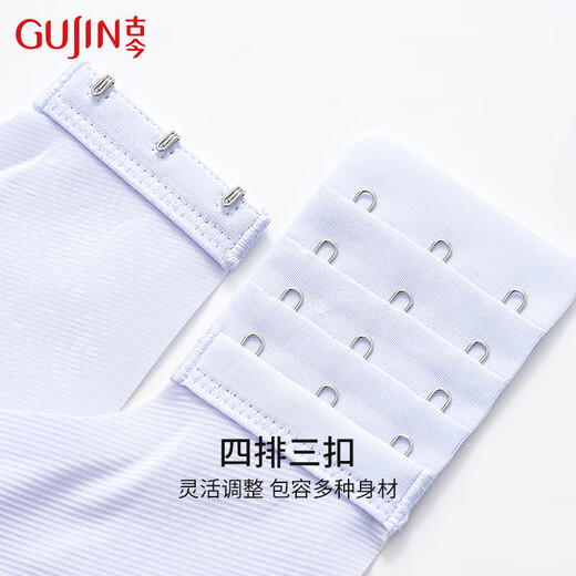 古今2025夏季新款光面无痕凉感文胸罩7A抗菌舒适女士内衣果冻软支撑 经典肤 L (165) 建议106-125斤