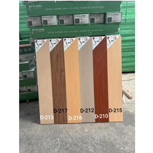 Wen Yijia Sales d'usine personnalisées Direct OUPAI OUMINÉ LIMINÉ IMITATION DU PLANG SOLIDE PLANCHE DE 12 mm E0 MAGEAL E0 FACHIPE ÉTABLICATIVE CHAUFFICATION DU PLARGE RÉSISTANTÉ OP-9866 1