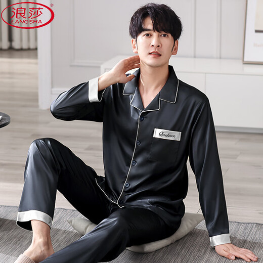 
LangSha Breathable Pajamas Men's Spring and Autumn Ice Silk Long Sleeve Thin Style Plus Size Simple Imitation Silk Home Clothing Two-piece Set QKM-1098 L