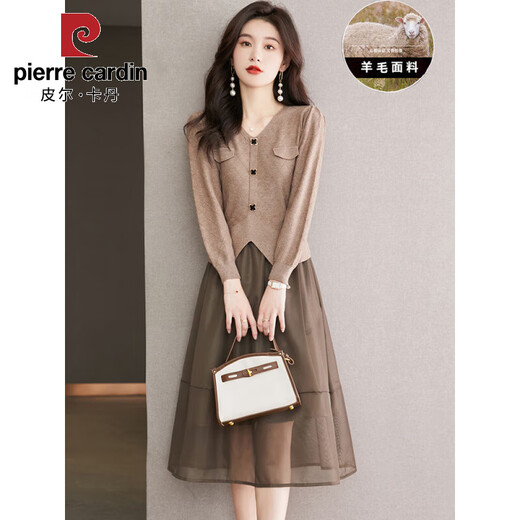 Pierre Cardin 2025 neuer Rock für Frauen Frühling mit mittlerem Länge mit großem Mesh Large Sway Covers Hips A-Line-Rock Gaze Rock Langer Rock Flauschiger Rock lässt Sie schlank aussehen 9902 Langgirlanden Rock Schwarz Durchschnittsgröße (95-130jin [Jin gleich 0,5 kg]))