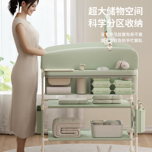 优乐博尿布台婴儿护理台宝宝洗澡台换尿布可移动可折叠婴儿床 经典雅灰【标准款】置物篮+一键
