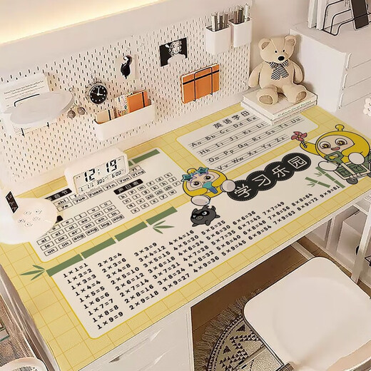 Radeau Core Desk Pad Protection PAD TABLE DE MULTIPLICATION OUV