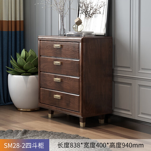 
Zhixin Wood King New Chinese style full solid wood chest of cabinet storage bedroom home six seventy nine chest of cabinet American storage against the wall 1