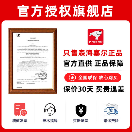 Sennheiser Profile usb desktop condenser microphone computer game live broadcast karaoke professional recording USB wired microphone Mid-Autumn Festival and National Day birthday gift for boyfriend and girlfriend Profile desktop live broadcast set