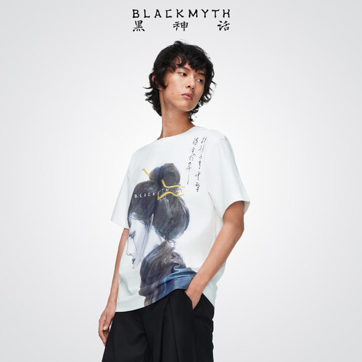 Black Myth's clever knotted short-sleeved T-shirt Black Myth's Wukong official peripheral clothing Men's and women's same print casual L
