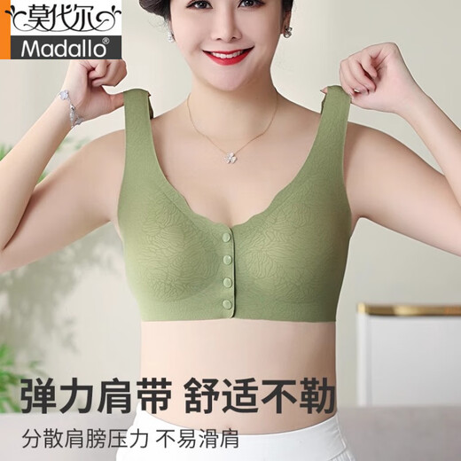 莫代尔妈妈内衣文胸四排前扣无痕背心式中老年无钢圈女性中年妇女胸罩 香槟 4XL 【建议165-185斤】
