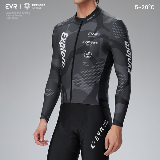 EVR Autumn and Winter Cycling Jersey Men's Printed Velvet Warm Top Moisture-Absorbing and Breathable Variation-Bass Black-Fleece L