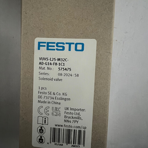 Festo Magnetventil MFH-3-5-1/8-1/4-3/8-1/2-5/2-5/3G-5/3E MFH-3-3/4-S 11968